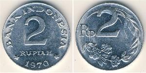 2 Индонезийская рупия Индонезия (1945 - ) Алюминий 