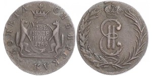 2 Копейка Российская империя (1720-1917) Медь Екатерина II (1729-1796)