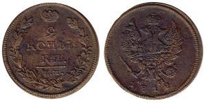 2 Копійка Російська імперія (1720-1917) Мідь Олександр I (1777-1825)