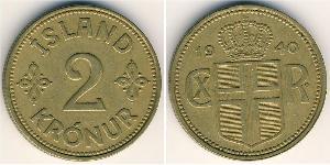 2 Крона Исландия (1944 - ) Алюминий/Бронза 