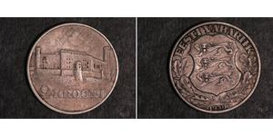 2 Крона Estonia (Republic) Серебро 
