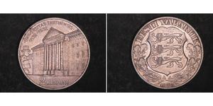 2 Крона Estonia (Republic) Серебро 