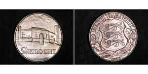 2 Крона Estonia (Republic) (1918 - ) Серебро 