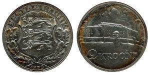 2 Крона Estonia (Republic) (1918 - ) Серебро 