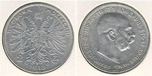 2 Крона Австро-Венгрия (1867-1918) Серебро 