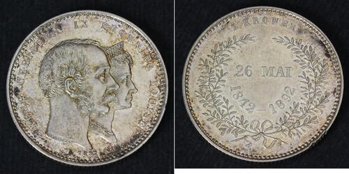 2 Крона Дания Серебро Кристиан IX король Дании (1818-1906)