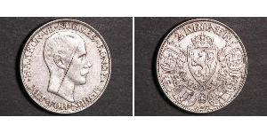 2 Крона Королевство Норвегия (1905 - ) Серебро Хокон VII (1872 - 1957)