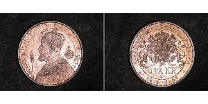 2 Крона Швеция Серебро Оскар II (1829-1907)
