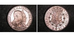 2 Крона Швеция Серебро Оскар II (1829-1907)