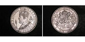 2 Крона Швеция Серебро Оскар II (1829-1907)