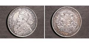 2 Крона Швеция Серебро Оскар II (1829-1907)