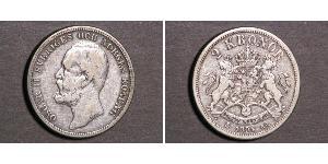 2 Крона Швеция Серебро Оскар II (1829-1907)