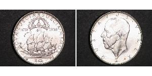 2 Крона Швеция Серебро Густав V (1858 - 1950)