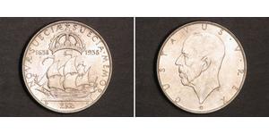 2 Крона Швеция Серебро Густав V (1858 - 1950)