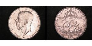 2 Крона Швеция Серебро Густав V (1858 - 1950)