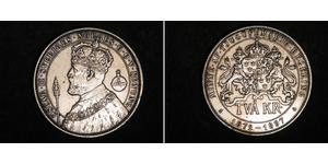 2 Крона Швеция Серебро Оскар II (1829-1907)