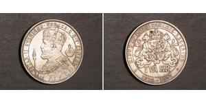 2 Крона Швеция Серебро Оскар II (1829-1907)