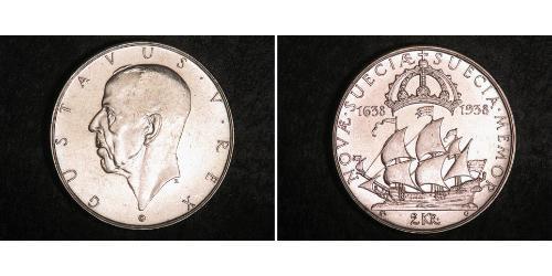 2 Крона Швеция Серебро Густав V (1858 - 1950)