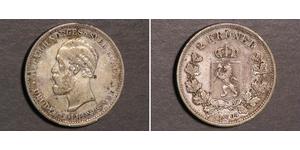 2 Крона United Kingdoms of Sweden and Norway (1814-1905) Срібло Оскар II (1829-1907)
