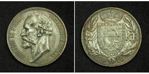 2 Крона Ліхтенштейн (1719 - ) Срібло Johann II, Prince of Liechtenstein (1840-1929)