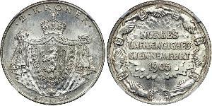 2 Крона Норвегія Срібло Хокон VII (1872 - 1957)