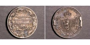2 Крона Норвегія Срібло Хокон VII (1872 - 1957)