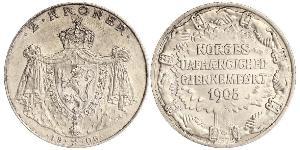 2 Крона Норвегія Срібло Хокон VII (1872 - 1957)