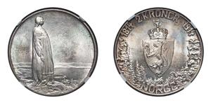 2 Крона Норвегія (1905 - ) Срібло Хокон VII (1872 - 1957)