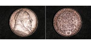 2 Крона Швеція Срібло Густав II Адольф Ваза (1594 – 1632)