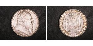 2 Крона Швеція Срібло Густав II Адольф Ваза (1594 – 1632)