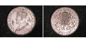 2 Крона Швеція Срібло Оскар II (1829-1907)