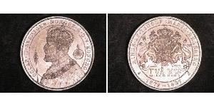 2 Крона Швеція Срібло Оскар II (1829-1907)