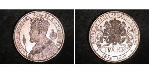 2 Крона Швеція Срібло Оскар II (1829-1907)
