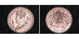 2 Крона Швеція Срібло Оскар II (1829-1907)