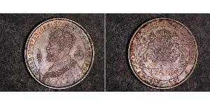 2 Крона Швеція Срібло Оскар II (1829-1907)