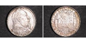 2 Крона Швеція Срібло Густав II Адольф Ваза (1594 – 1632)