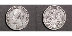 2 Крона Швеція Срібло Оскар II (1829-1907)