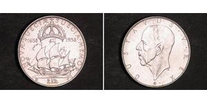 2 Крона Швеція Срібло Густав V (1858 - 1950)