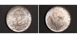 2 Крона Швеція Срібло Густав V (1858 - 1950)