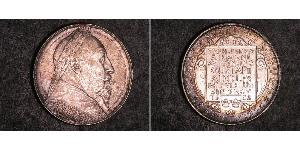 2 Крона Швеція Срібло Густав II Адольф Ваза (1594 – 1632)