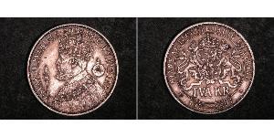 2 Крона Швеція Срібло Оскар II (1829-1907)
