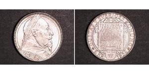 2 Крона Швеція Срібло Густав II Адольф Ваза (1594 – 1632)