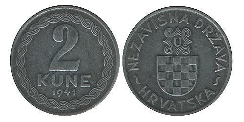 2 Куна Хорватия (1991 - ) Цинк 