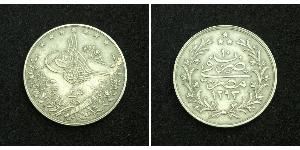 2 Куруш Османская империя (1299-1923) Серебро Абдул-Хамид II (1842 - 1918)