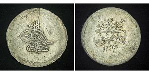 2 Куруш Османська імперія (1299-1923) Срібло Selim III