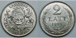 2 Лат Латвия Серебро 
