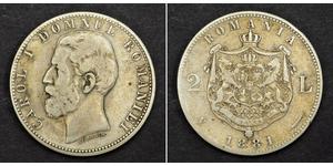 2 Лей Королевство Румыния (1881-1947) Серебро Кароль I (1839 - 1914)