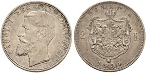 2 Лей Румыния Серебро Кароль I (1839 - 1914)