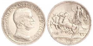 2 Лира Kingdom of Italy (1861-1946)  Виктор Эммануил III (1869 - 1947)