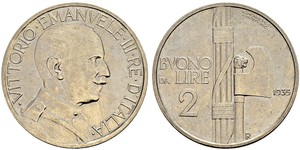 2 Лира Kingdom of Italy (1861-1946) Никель Виктор Эммануил III (1869 - 1947)